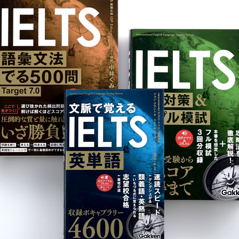 IELTS